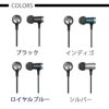 イヤホン iphone ハイレゾ 両耳 重低音 イヤフォン カナル 音楽