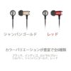 イヤホン iphone ハイレゾ 両耳 重低音 イヤフォン カナル 音楽