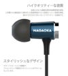 イヤホン iphone ハイレゾ 両耳 重低音 イヤフォン カナル 音楽