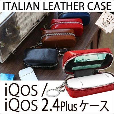 GLIDE iQOS & glo CASE』 アイコス ケース グロー ホルダー 本革