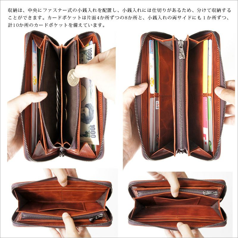 本革 ロングウォレット 長財布 革 レザー メンズ レディース