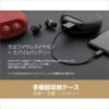 イヤホン ワイヤレス Bluetooth スポーツ 小型 ブルートゥース