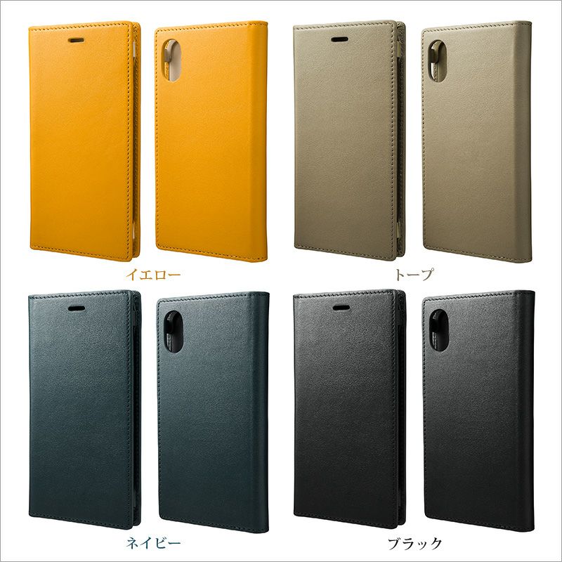 iPhone XS ケース / iPhone X ケース 手帳 型 本革 イタリアン レザー アイフォン XS アイホン X