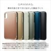 iPhone XS ケース / iPhone X ケース 衝撃吸収 ハード ケース ハイブリッド アイフォン XS アイホン X GRAMAS グラマス