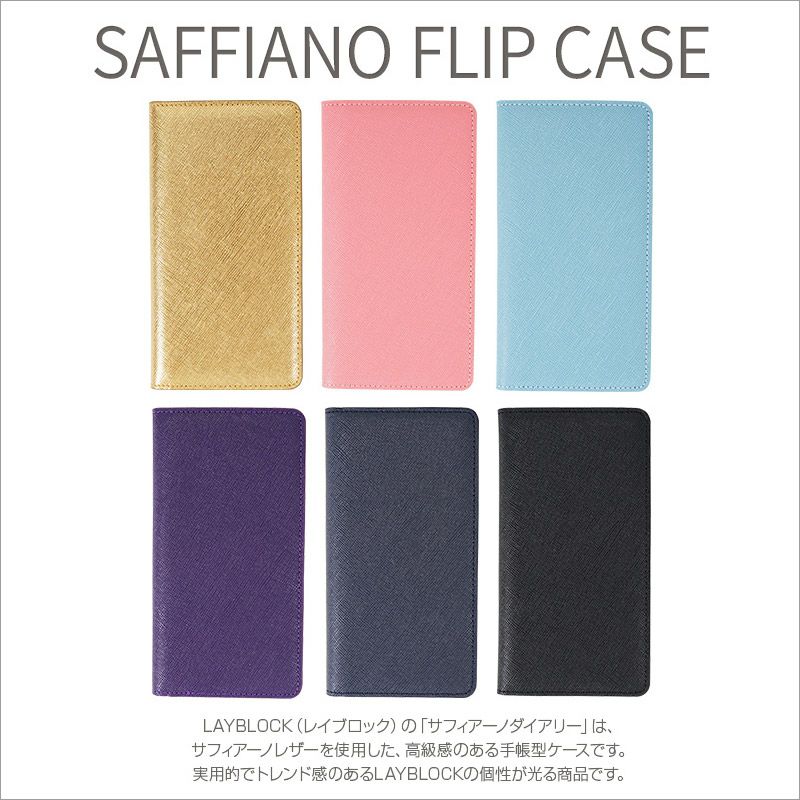 iPhone XS ケース / iPhone X ケース 手帳 型 本革 サフィアーノ レザー アイフォン XS アイホン X