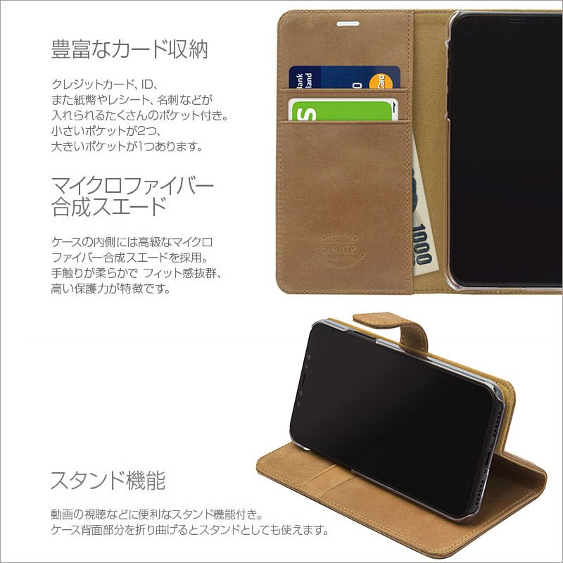 iPhone XR ケース 手帳 型 本革  ケース ヌバック レザー アイフォン XR