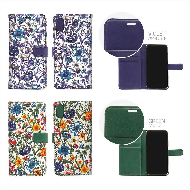 iPhone XS ケース / iPhone X ケース 手帳 型 ケース イタリアン PU レザー アイフォン XS アイホン X