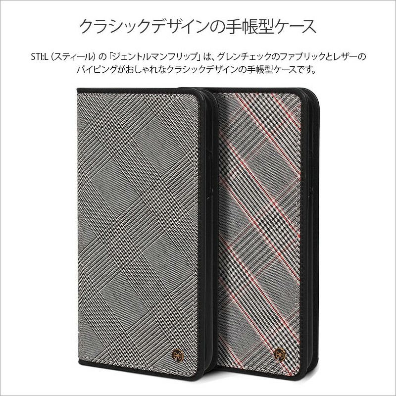iPhone XS ケース / iPhone X ケース 手帳 型 ケース サフィアーノ PU レザー アイフォン XS アイホン X