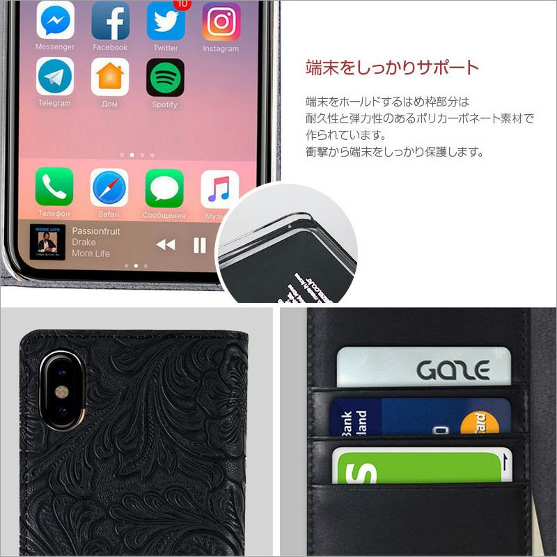 iPhone XS ケース / iPhone X / iPhone XR / iPhone XS Max ケース 帳 型 本革  ケース レザー ペイズリー柄 アイフォン XS アイホン X アイフォン XR アイホン XS Max
