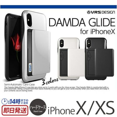 ☆送料無料 VRS iPhone12Pro / iPhon ンドストーン 331 iPhone 12とiPhone 12 Pro、想像を超えた最新テクノロジー