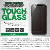 iPhone XS フィルム / iPhone X 強化 ガラス フィルム 9H 液晶保護 アイフォン XS アイホン X 指紋防止 ふちなし 透明 タイプ