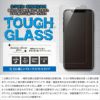 iPhone XS フィルム / iPhone X 強化 ガラス フィルム 9H 液晶保護 ブルーライトカット アイフォン XS アイホン X 指紋防止 ふちなし 透明 タイプ