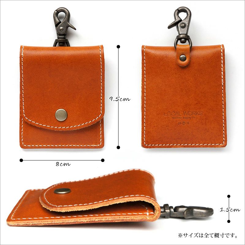 携帯灰皿 本皮 レザー 男性 女性 灰皿 小銭入れ カード入れ