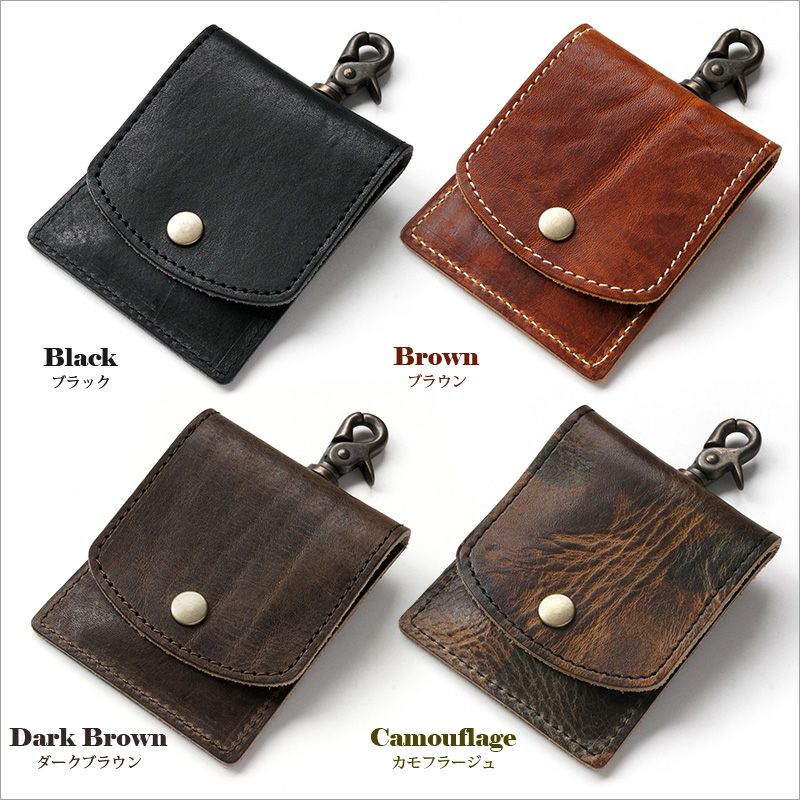 携帯灰皿 本皮 レザー 男性 女性 灰皿 小銭入れ カード入れ