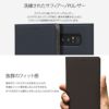 Galaxy Note8 ケース 手帳型 ギャラクシーノート8 カバー 手帳