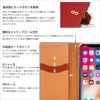 iPhone XS ケース / iPhone X ケース 手帳 型 本革 ケース レザー アイフォン XS アイホン X