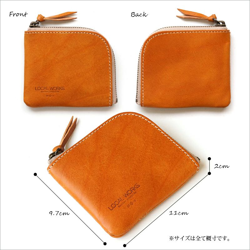 L字ファスナー コインケース 小銭入れ 本皮 レザー 紳士 男性