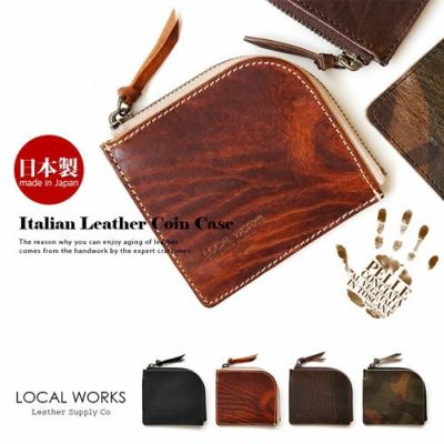 『LOCAL WORKS イタリアンレザー ART VINTAGE L字 ファスナー コインケース』 財布 本革 小銭入れ 小銭入れ ／ コインケース