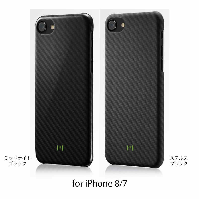 monCarbone HOVERKOAT』 iPhoneXS / iPhoneX / iPhone SE （第2世代）/ iPhone8 /  iPhone7 / 8Plus / 7Plus カーボン／ケブラー ケース