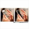 iPhone XS フィルム / iPhone X / iPhone 8 / iPhone 7 フィルム 液晶保護 アイフォン XS アイホン X のぞき見防止 360° 日本製