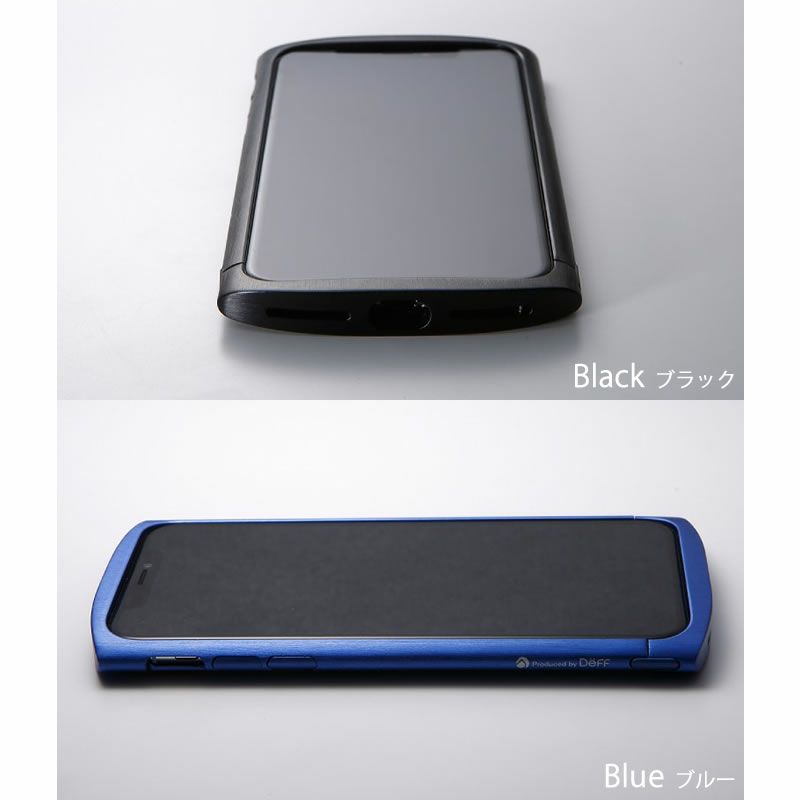 iPhone XS ケース / iPhone X ケース アルミ バンパー アイフォン XS アイホン X シンプル