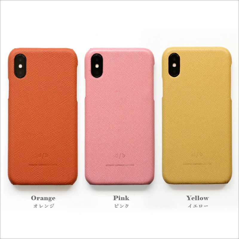 iPhone XS ケース / iPhone X ケース 本革 ケース サフィアーノ調 レザー アイフォン XS アイホン X