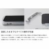 iPhone XS ケース / iPhone X ケース チタン バンパー 薄型 アイフォン XS アイホン X