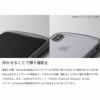 iPhone XS ケース / iPhone X ケース チタン バンパー 薄型 アイフォン XS アイホン X
