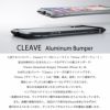 iPhone XS ケース / iPhone X ケース ハードケース アルミバンパー 薄型 サンドプラスト アイフォン XS アイホン X