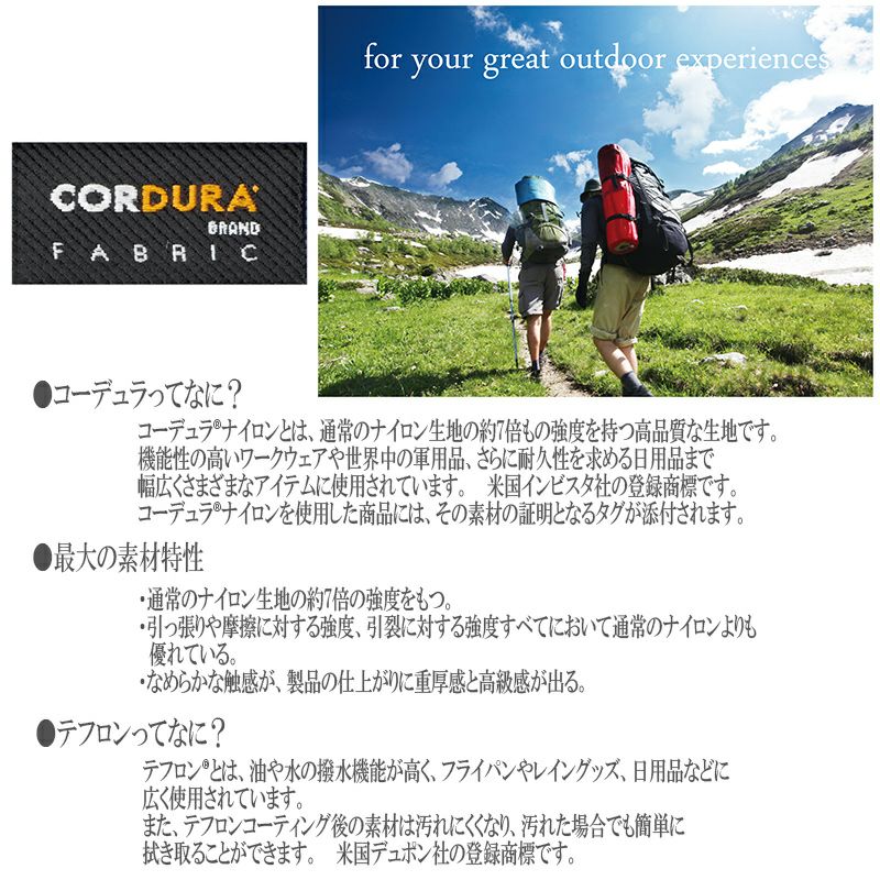 iPhone XS ケース / iPhone X ケース バー タイプ コーデュラ アイフォン XS アイホン X アウトドア カラナビ