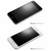 iPhone7 日本製 強化ガラス フィルム アイフォン7 iPhone7Plus