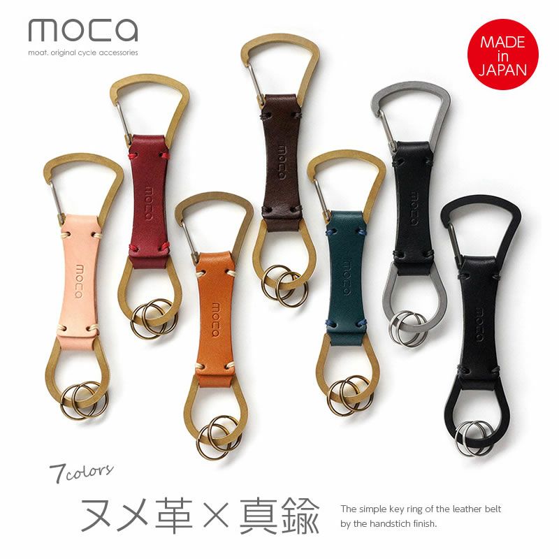 鍵をなくさない』 本革 カーフレザー クリップ キー マグネット フック 