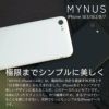 MYNUS iPhoneSE3 SE2 ケース 第3世代 スマホケース iPhone 8 7