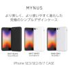 MYNUS iPhoneSE3 SE2 ケース 第3世代 スマホケース iPhone 8 7