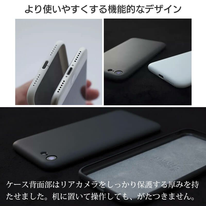 iphone7case 販売 スマホケース 専門 店