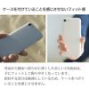 MYNUS iPhoneSE3 SE2 ケース 第3世代 スマホケース iPhone 8 7