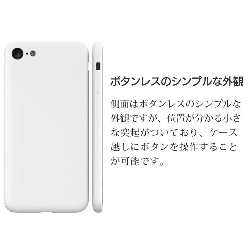 MYNUS iPhoneSE3 SE2 ケース 第3世代 スマホケース iPhone 8 7