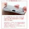 MYNUS iPhoneSE3 SE2 ケース 第3世代 スマホケース iPhone 8 7