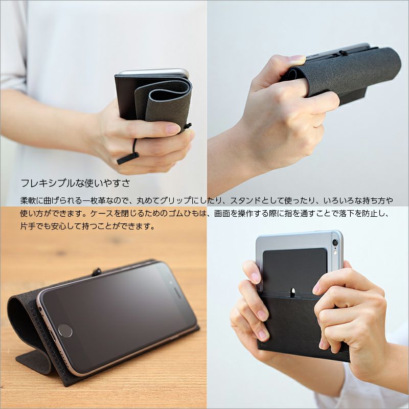 iPhone XS ケース / iPhone X / iPhone 8 / iPhone 7 / iPhone 6s 手帳 型 本革 栃木レザー アイフォン XS アイホン X