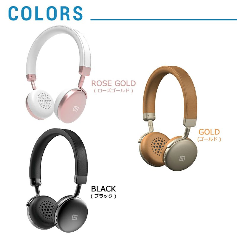 ヘッドフォン ワイヤレス ヘッドホン Bluetooth ブルートゥース