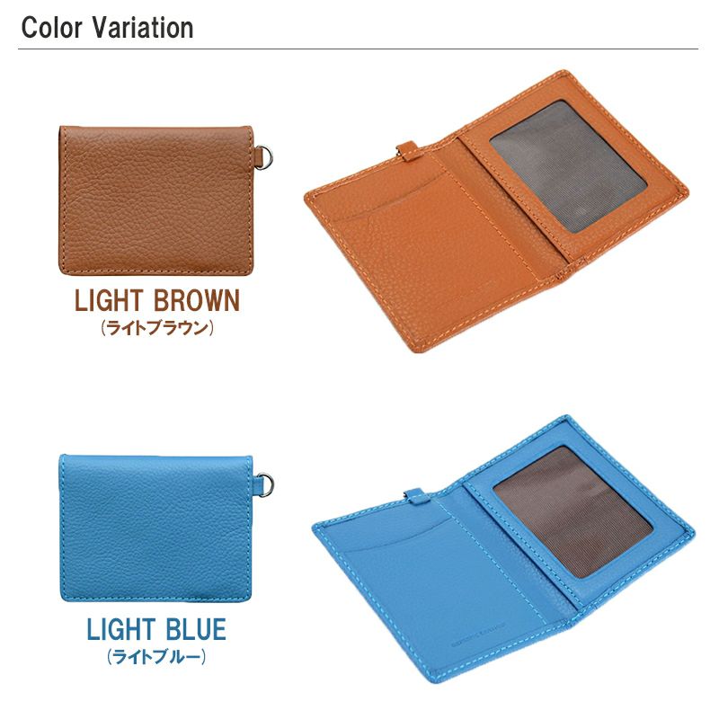 パスケース 革 本革 メンズ 定期入れ ICカード 2枚 ストラップ 