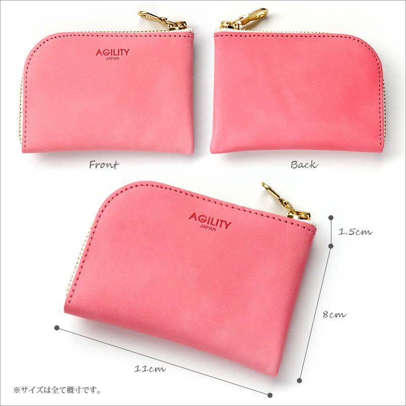 L字ファスナー コインケース 小銭入れ 本皮 レザー レディース