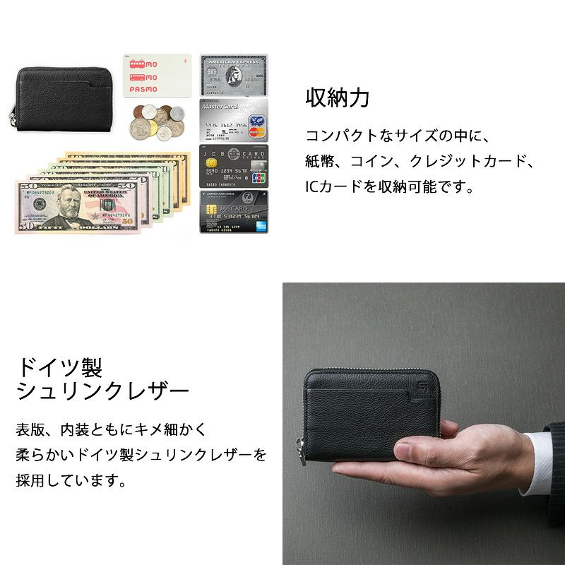コインケース 本革 シュリンクレザー 財布 小銭入れ メンズ 革