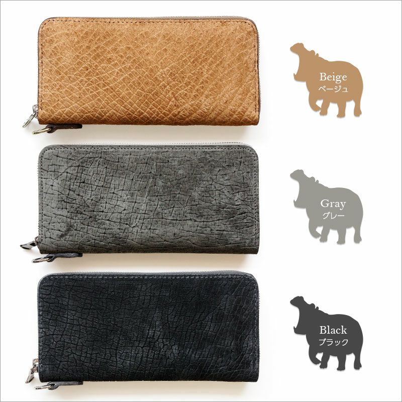 長財布 本革 カバ革 サイフ ロングウォレット 革 レザー ZOO