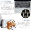 mac book pro 2017 キーボード カバー Apple MAC 高品質 マック 