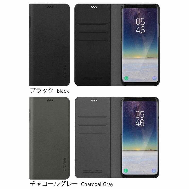 Galaxy S9 ケース SC-02K SCV38 ギャラクシーS9+ SC-03K SCV39