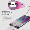 Galaxy S9 / S9+ ガラスフィルム ギャラクシー 保護フィルム