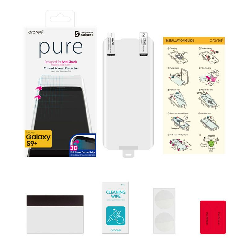 Galaxy S9 / S9+ フィルム ギャラクシー 保護フィルム