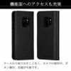 Galaxy S9 ケース 手帳型 SC-02K SCV38 ギャラクシーS9 SC02K 黒