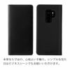 Galaxy S9 plus ケース 手帳型 SC-03K SCV39 ギャラクシーS9+ 黒